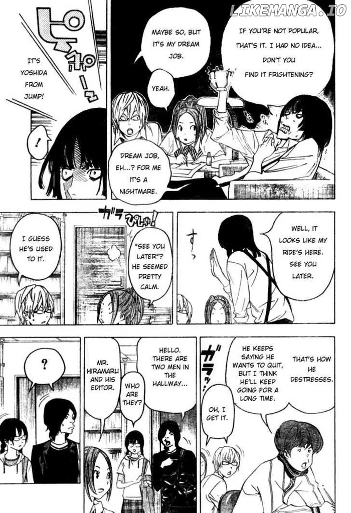Baku Chapter 44 image 09_optimized